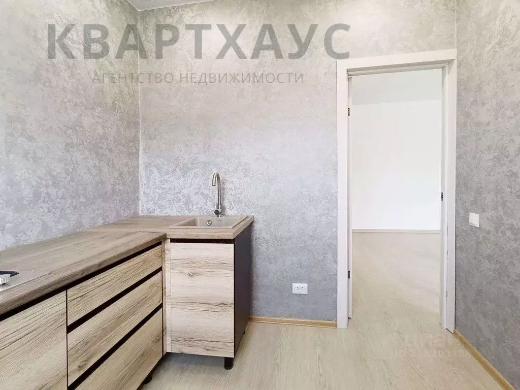 1-к кв. Волгоградская область, Волгоград Козловская ул., 15 (36.0 м) - Фото 0