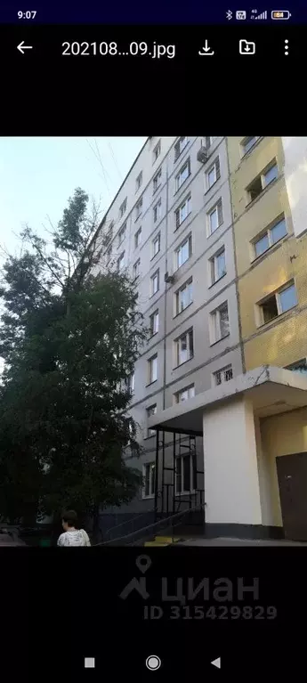 Комната Москва Ясеневая ул., 32К1 (16.0 м) - Фото 0