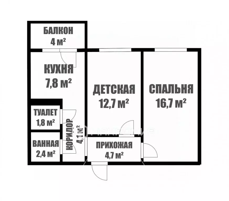 2-к кв. Кировская область, Киров ул. 65-летия Победы, 3 (49.0 м) - Фото 2