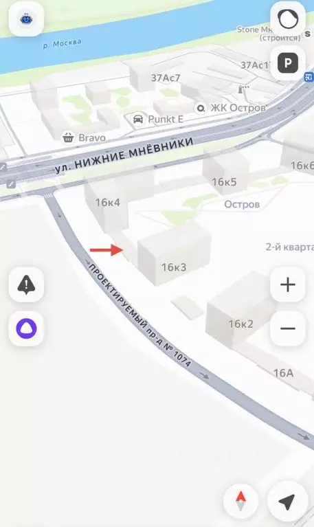 Помещение свободного назначения в Москва ул. Нижние Мневники, 16к4 ... - Фото 2