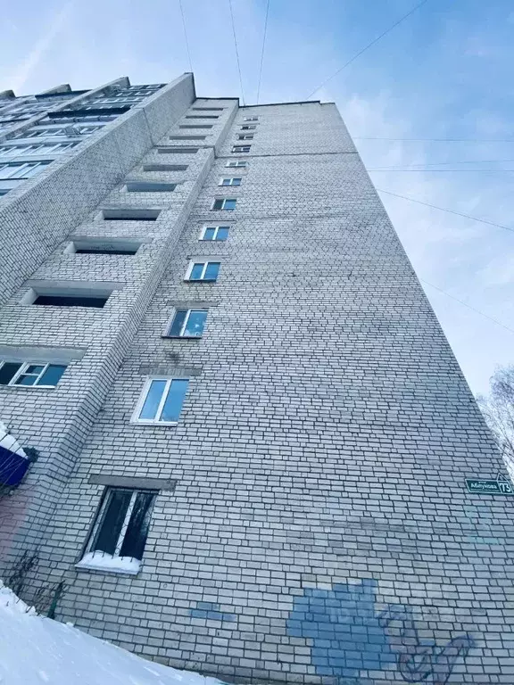 3-к кв. Ульяновская область, Ульяновск ул. Аблукова, 73 (80.0 м) - Фото 2