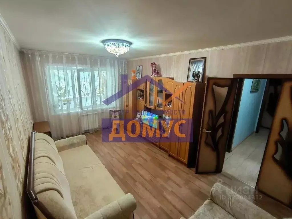 2-к кв. Белгородская область, Белгород ул. Королева, 10 (45.5 м) - Фото 1