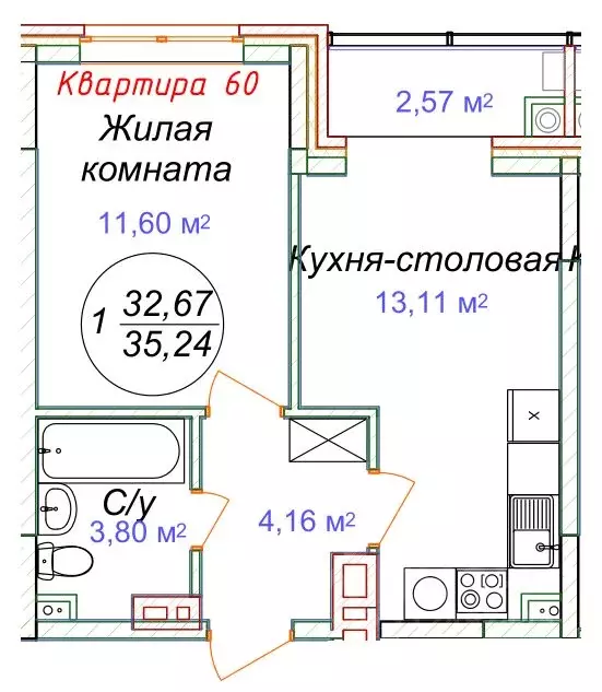 1-к кв. Ставропольский край, Минеральные Воды  (35.24 м) - Фото 0