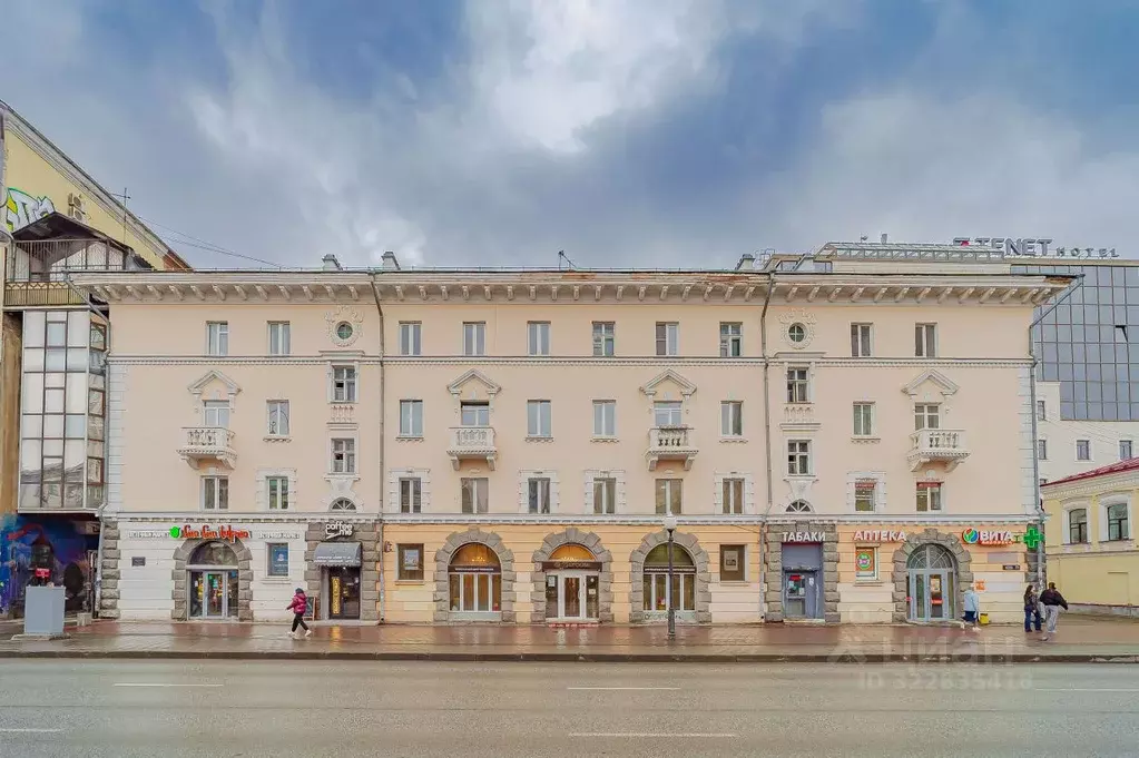 Помещение свободного назначения в Свердловская область, Екатеринбург ... - Фото 2