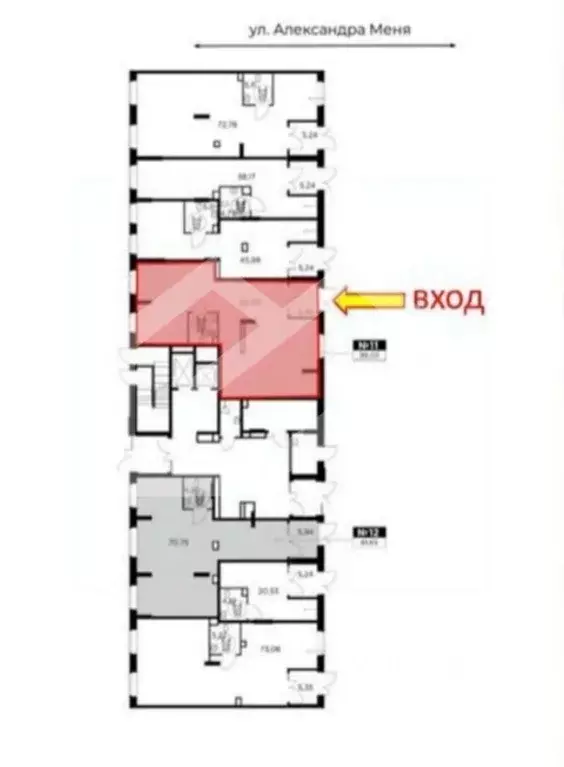 Торговая площадь в Московская область, Пушкино ул. Александра Меня, 5 ... - Фото 2