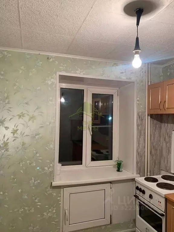 1-к кв. Бурятия, Улан-Удэ ул. Революции 1905 года, 3 (32.6 м) - Фото 1