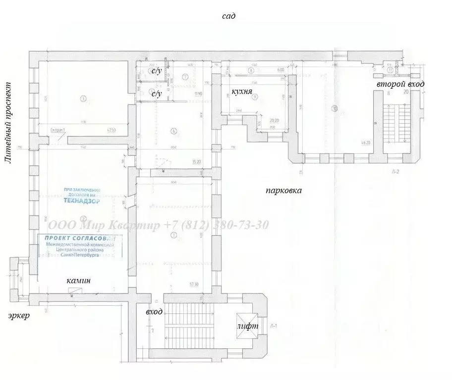 Офис в Санкт-Петербург Литейный просп., 35 (321 м) - Фото 2
