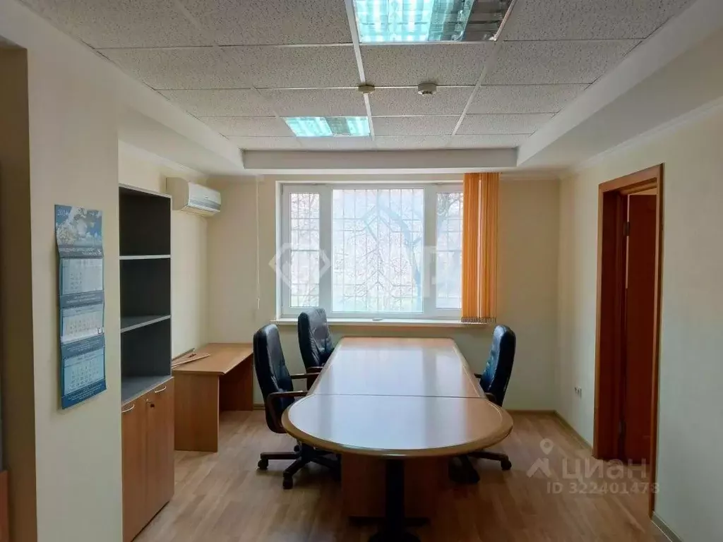 Офис в Краснодарский край, Новороссийск просп. Дзержинского, 207 (112 ... - Фото 1