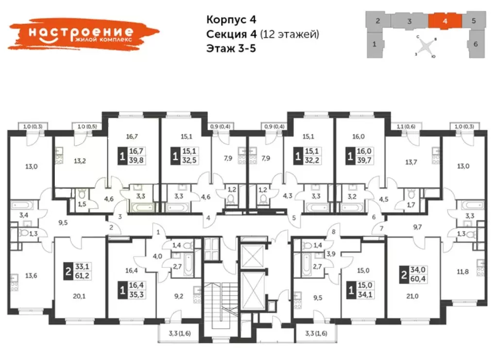 2-к кв. Москва ул. Красная Сосна, 3А (60.4 м) - Фото 1