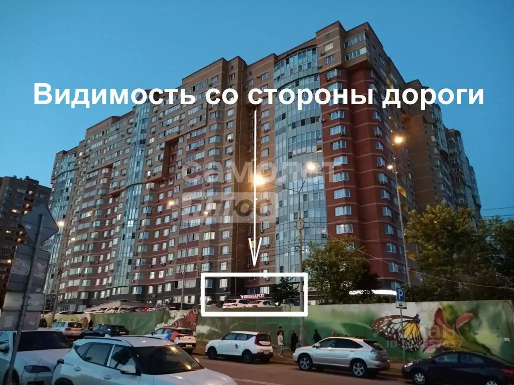 Помещение свободного назначения в Московская область, Видное бул. ... - Фото 0