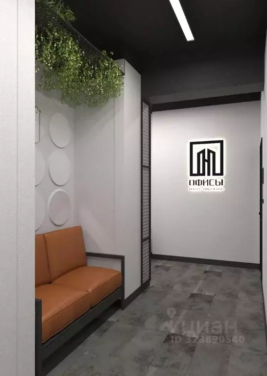 Помещение свободного назначения в Татарстан, Казань Петербургская ул., ... - Фото 1