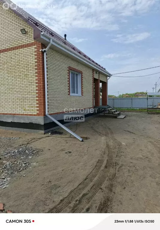 Дом в Пушкинское сельское поселение, деревня Давыдовка, Придорожная ... - Фото 1