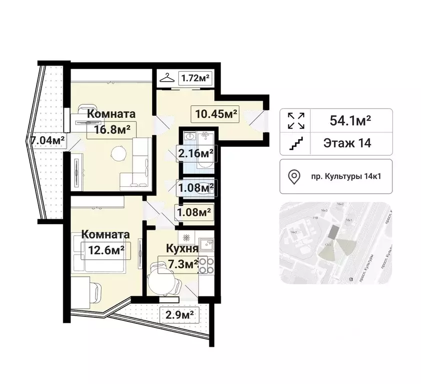 2-к кв. Санкт-Петербург просп. Культуры, 14к1 (54.1 м) - Фото 1