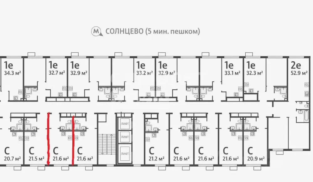 Студия Москва Производственная ул., 17 (21.6 м) - Фото 1