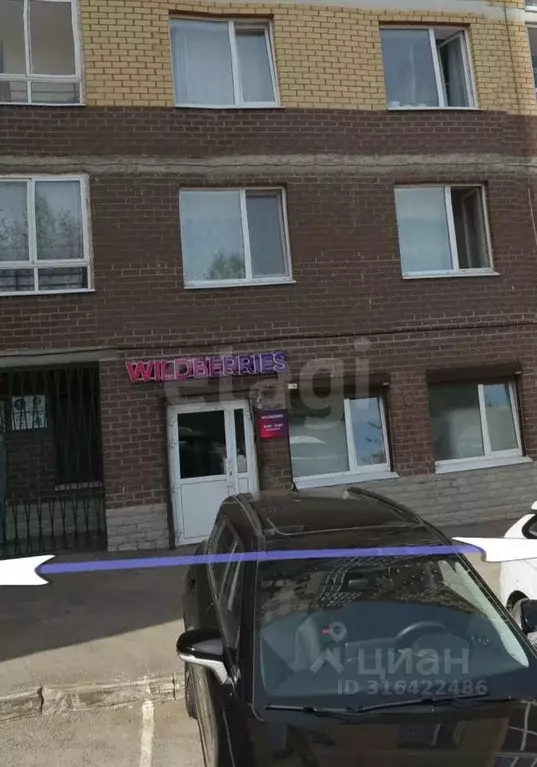 Помещение свободного назначения в Пермский край, Пермь Янаульская ул., ... - Фото 1