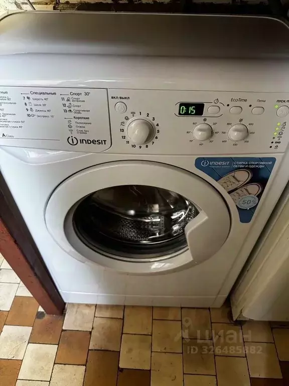 Комната Московская область, Королев ул. Ленина, 3А - Фото 2