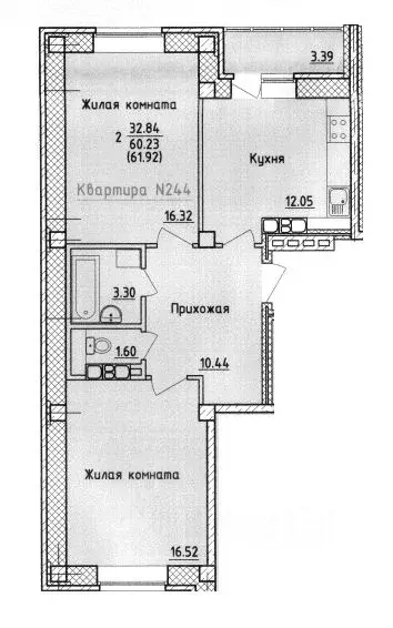 2-к кв. Смоленская область, Смоленск ул. Крупской (61.92 м) - Фото 0