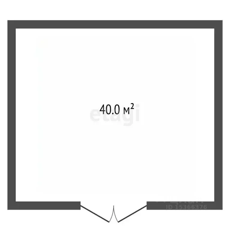 Гараж в Тюменская область, Тобольск 8-й мкр, 11 (41 м) - Фото 2