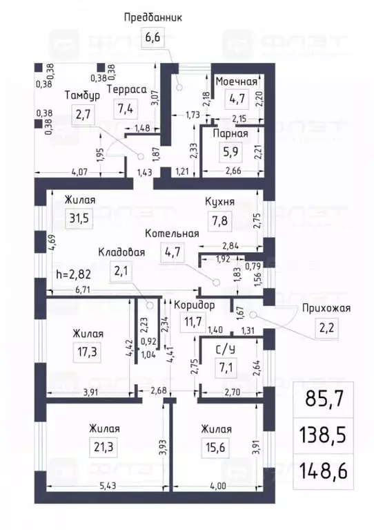 Дом в Татарстан, Казань Константиновка жилмассив, ул. Советская, 1А ... - Фото 2