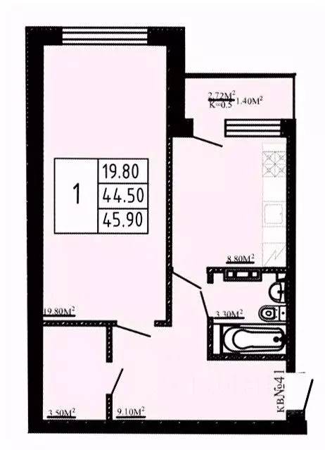 1-к кв. Ленинградская область, Коммунар г. Гатчинский муниципальный ... - Фото 1