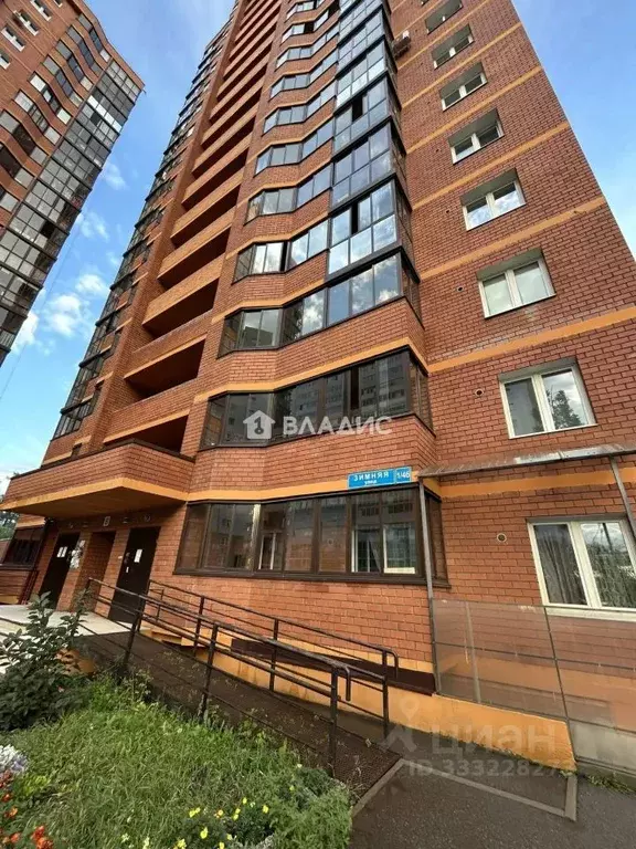 Студия Иркутская область, Иркутск Зимняя ул., 1/4Б (26.4 м) - Фото 2