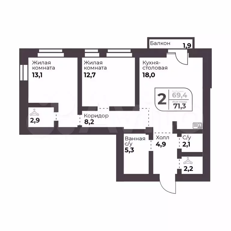 2-к. квартира, 69,4 м, 8/9 эт. - Фото 0