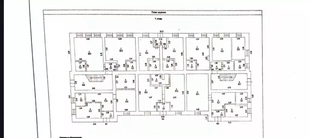 2-к кв. Оренбургская область, Оренбург ул. Ходакова, 64 (57.5 м) - Фото 1