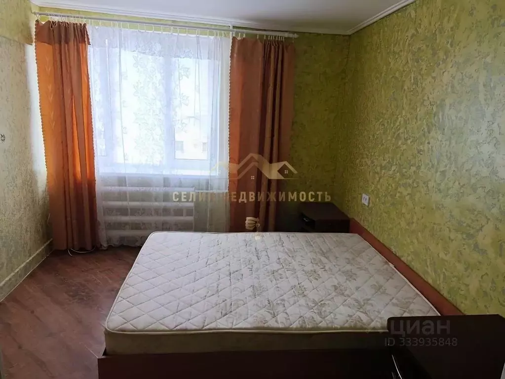 2-к кв. Крым, Евпатория ул. Конституции, 36 (34.2 м) - Фото 2