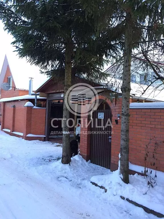 Дом в Московская область, Лосино-Петровский городской округ, д. ... - Фото 1