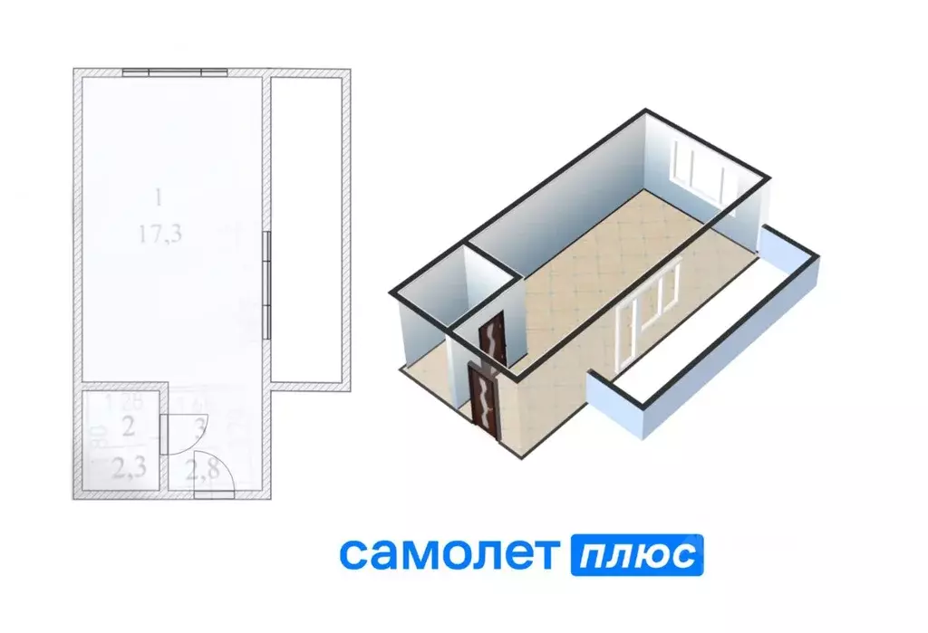 Свободной планировки кв. Кемеровская область, Кемерово ул. ... - Фото 1