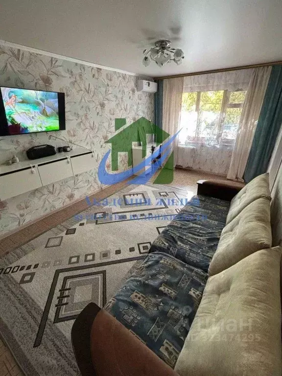 3-к кв. Оренбургская область, Орск Новый город мкр, ул. Ленинского ... - Фото 2