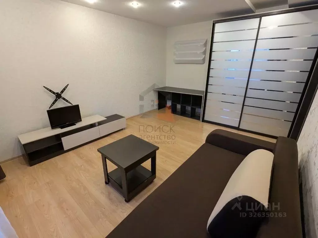 1-к кв. Кировская область, Киров ул. Красина, 5к3 (38.0 м) - Фото 2