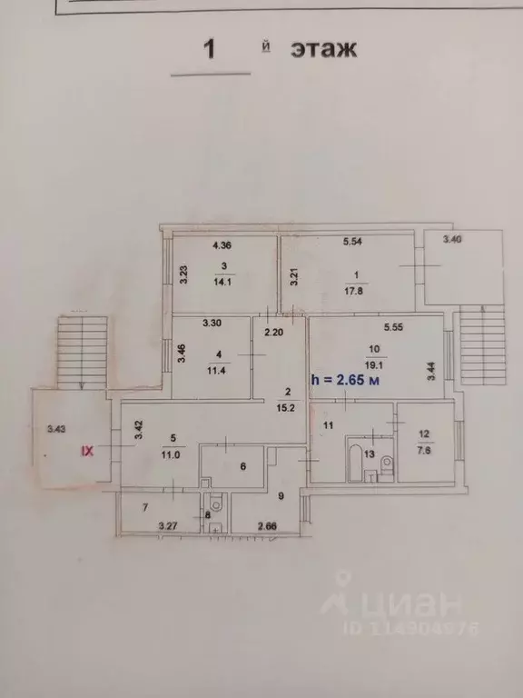 Помещение свободного назначения в Москва ул. Адмирала Лазарева, 58 ... - Фото 2