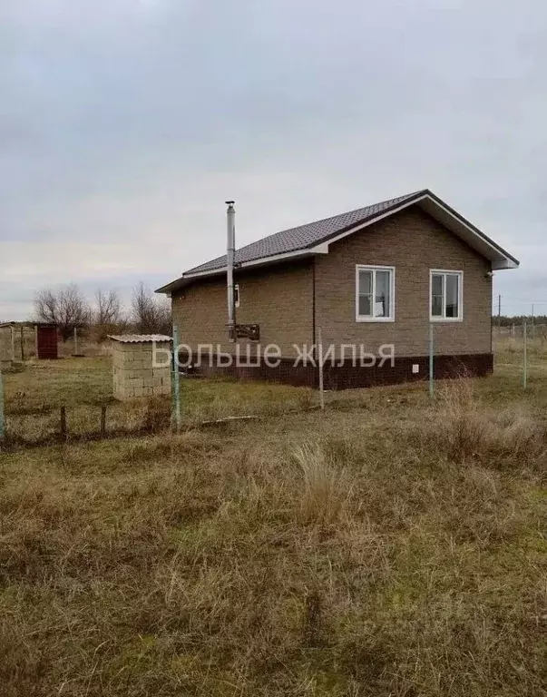 Дом в Волгоградская область, Калач-на-Дону Вишневая ул., 7 (45 м) - Фото 2