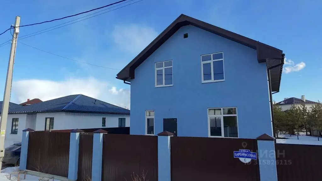 Дом в Свердловская область, Белоярский муниципальный округ, пос. ... - Фото 1