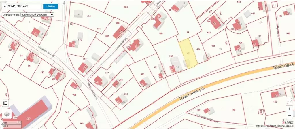 Участок в Кировская область, Слободской район, д. Стулово Трактовая ... - Фото 1