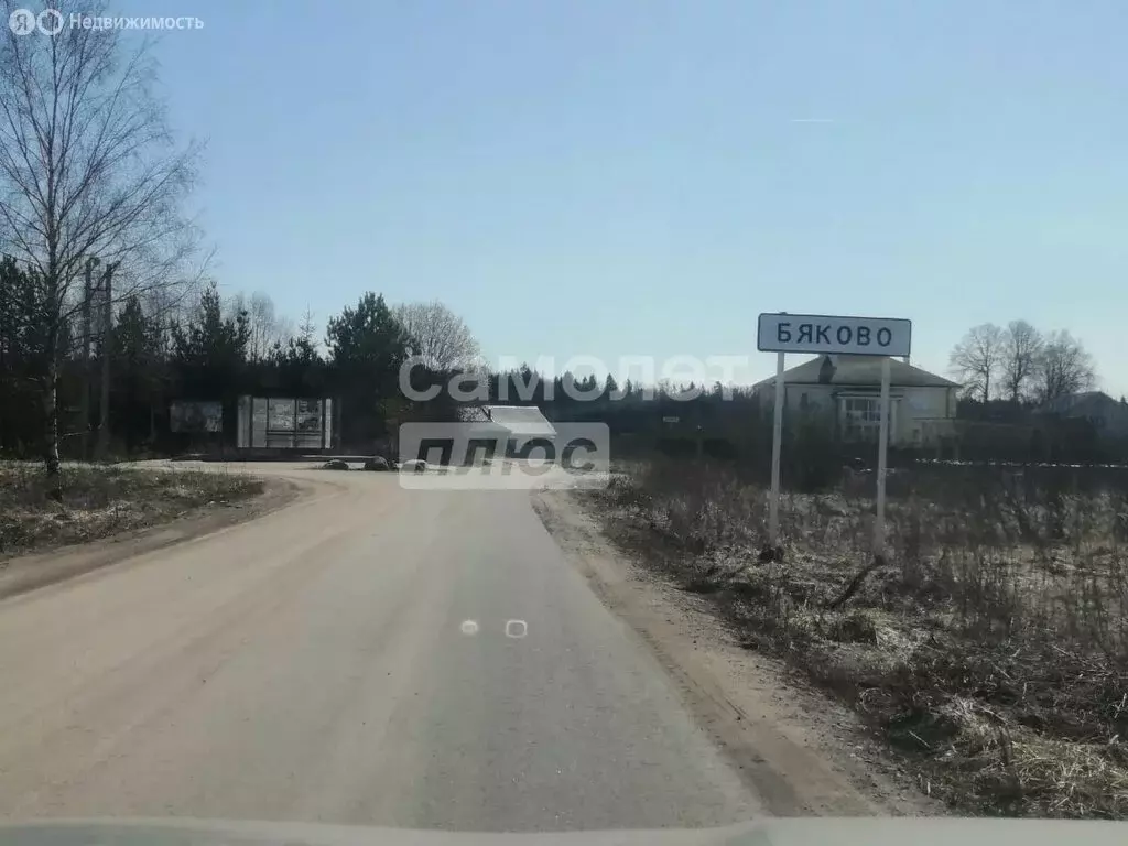 Участок в Ивановский муниципальный округ, деревня Бяково (6 м) - Фото 2