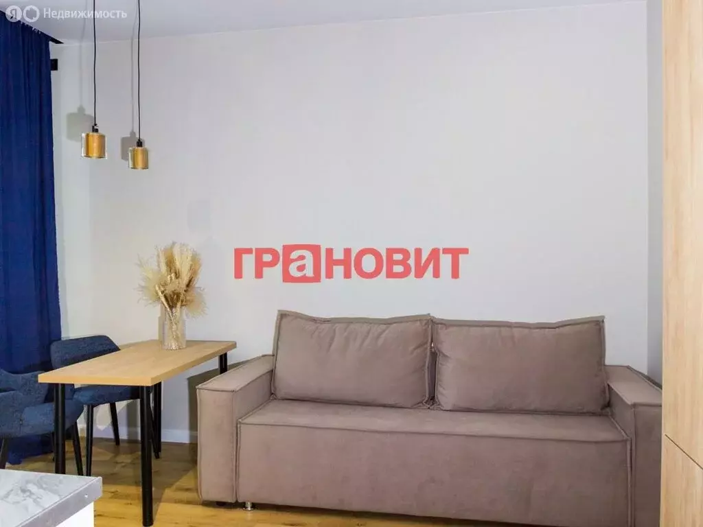Квартира-студия: Новосибирск, Автогенная улица, 75 (28.91 м) - Фото 1