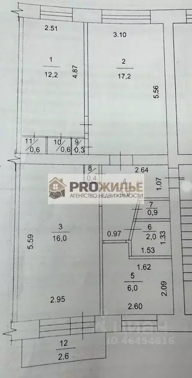 3-к кв. Башкортостан, Белебей ул. Революционеров, 6 (61.1 м) - Фото 2