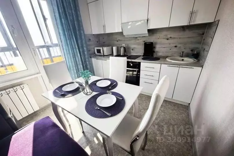 2-к кв. Татарстан, Казань ул. Оренбургский Тракт, 138Д (52.0 м) - Фото 1