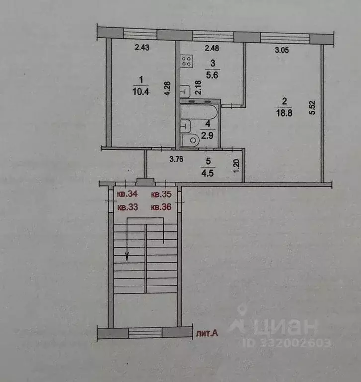 2-к кв. Московская область, Жуковский ул. Мичурина, 15 (42.2 м) - Фото 1