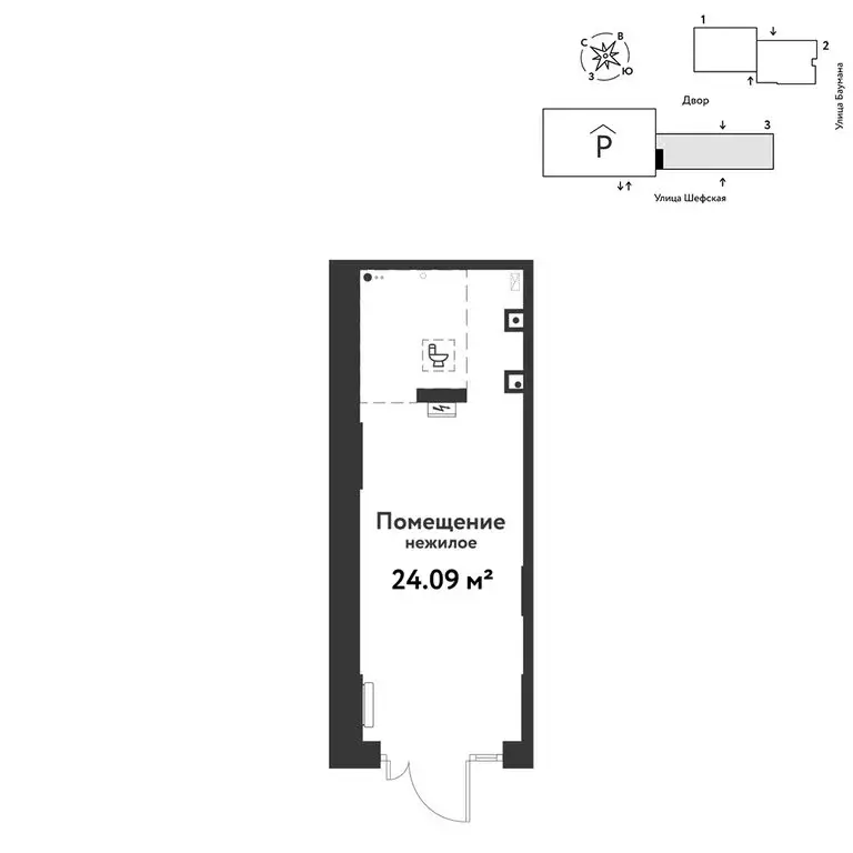 Торговая площадь (24.09 м) - Фото 2