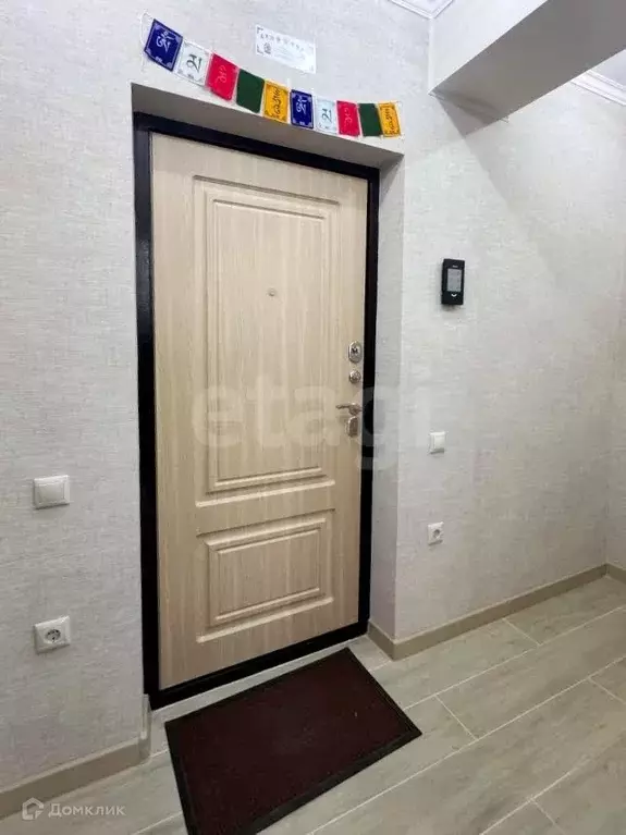 Продаётся 1-к квартира, 43.7 м - Фото 1