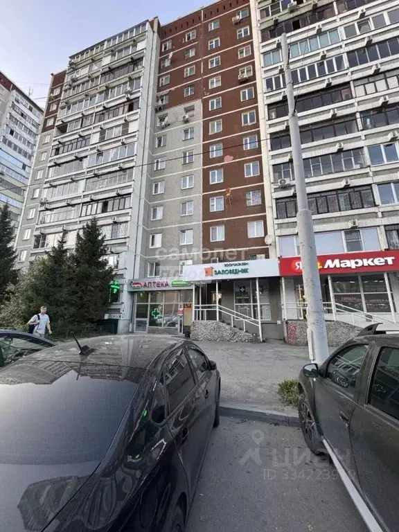 1-к кв. Свердловская область, Екатеринбург ул. Родонитовая, 3к1 (33.5 ... - Фото 1