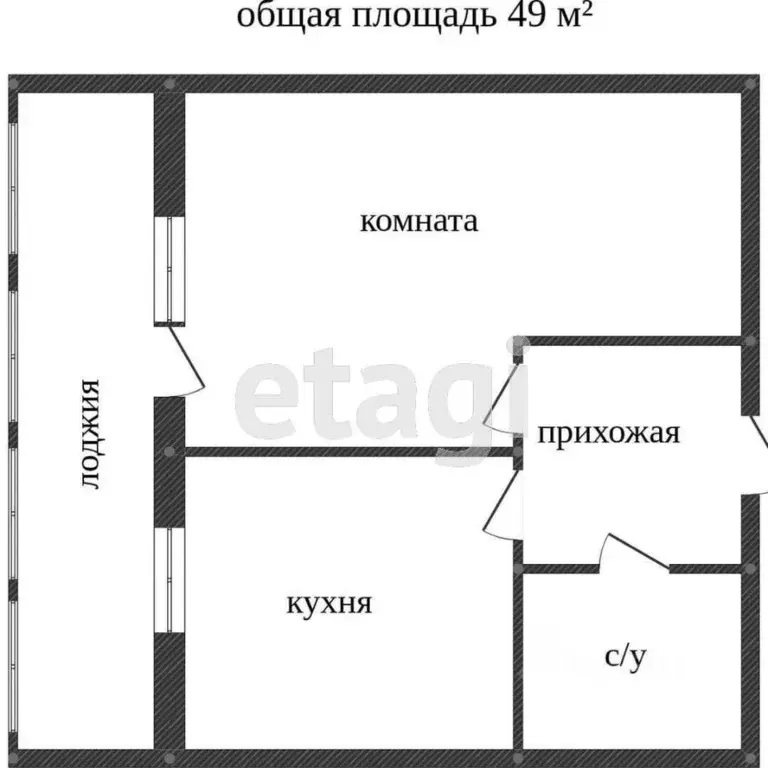 1-к кв. Ханты-Мансийский АО, Сургут ул. Семена Билецкого, 2 (48.0 м) - Фото 0