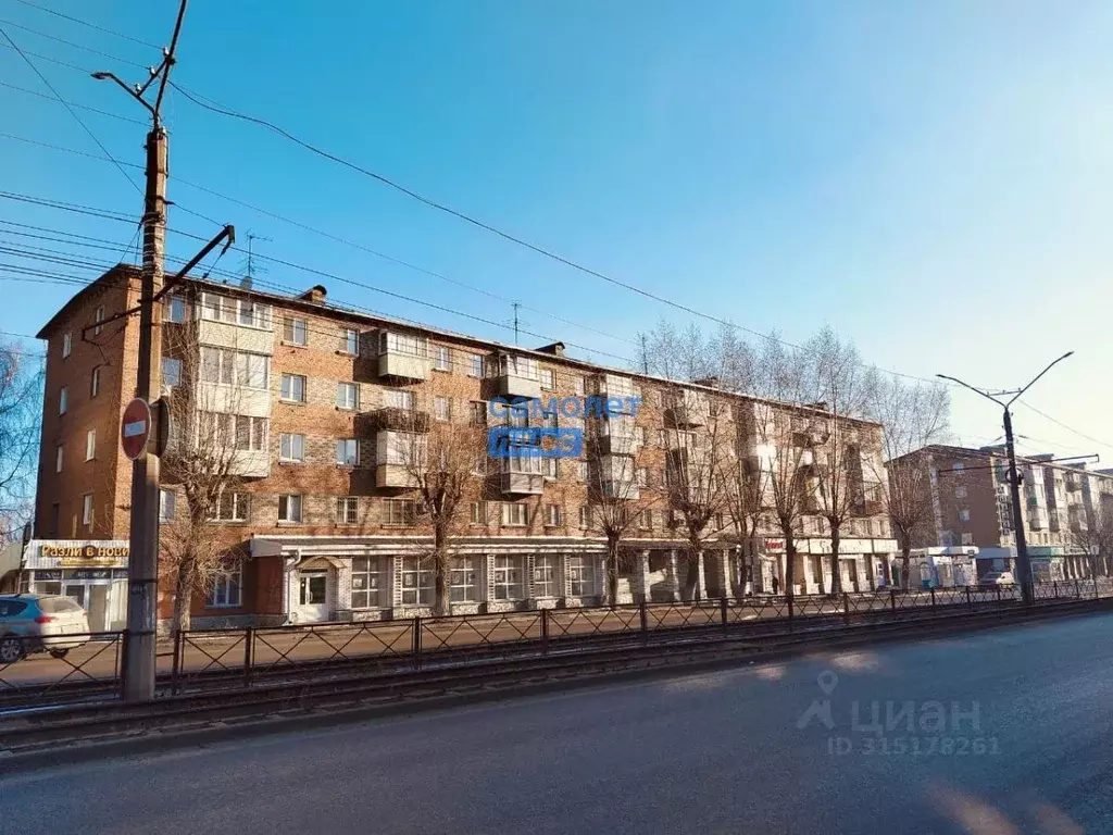 1-к кв. Алтайский край, Бийск ул. Имени Героя Советского Союза ... - Фото 0