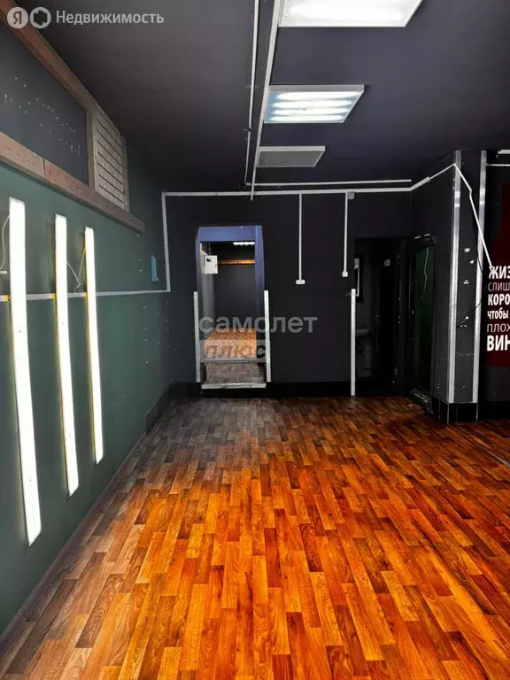 Торговая площадь (84.1 м) - Фото 1