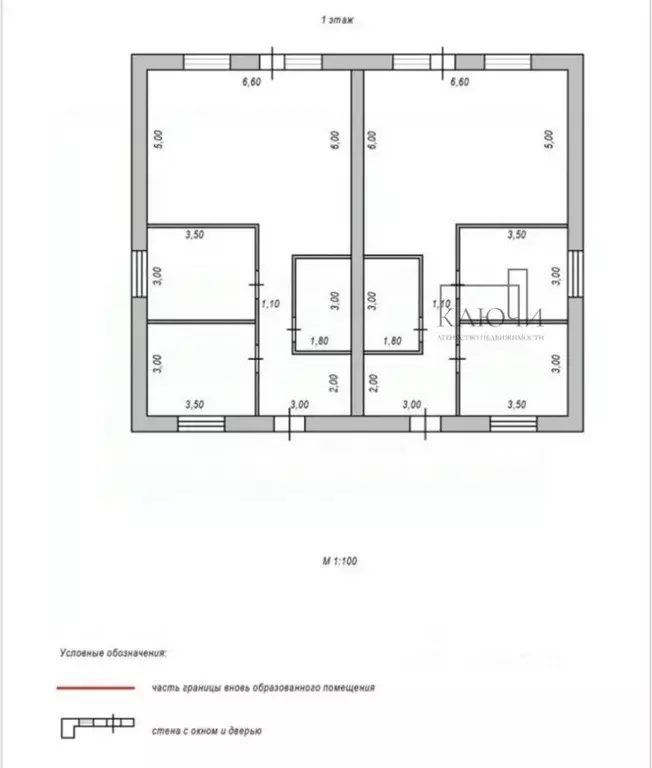 Коттедж в Челябинская область, Магнитогорск ул. Соборная (92 м) - Фото 2