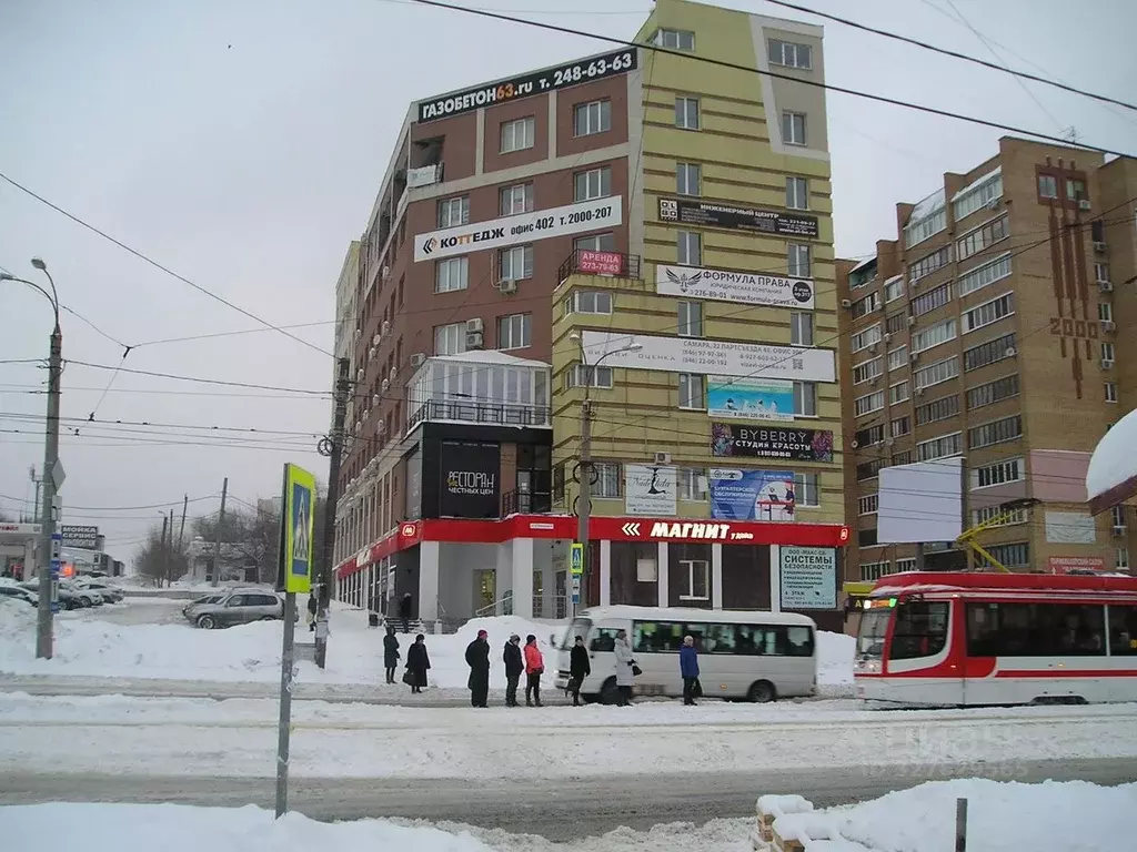 Офис в Самарская область, Самара ул. 22-го Партсъезда, 45 (23 м) - Фото 2