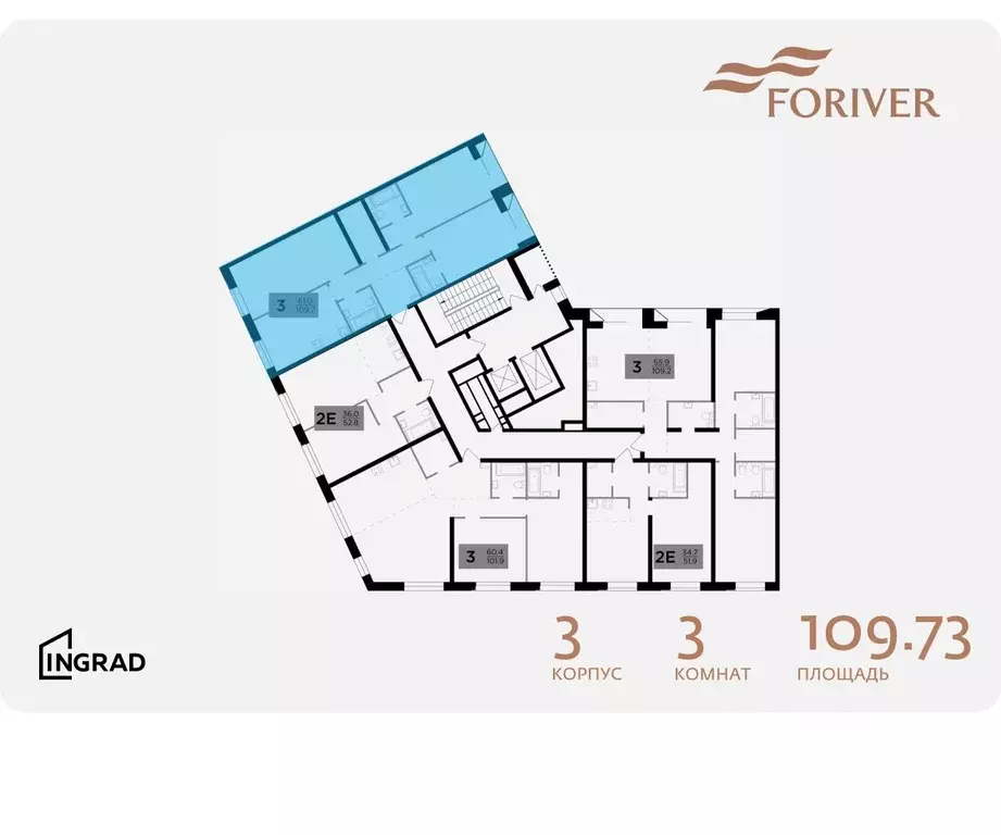 3-к кв. Москва Г мкр, Форивер жилой комплекс, 3 (109.73 м) - Фото 1